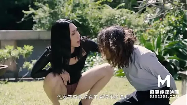 Xia Qing Zi Wild Animal Humans EP1: Savage Asian Pussy Ramming & Creampie Frenzy
