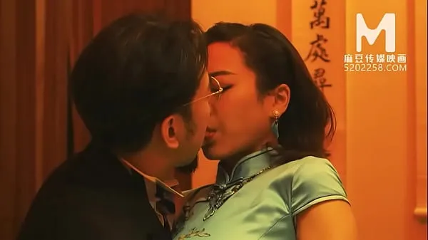 Su Qing Ke's Oily Chinese Massage Slut-Fuck: EP5 Trailer - Pussy Gaping Creampie Blast